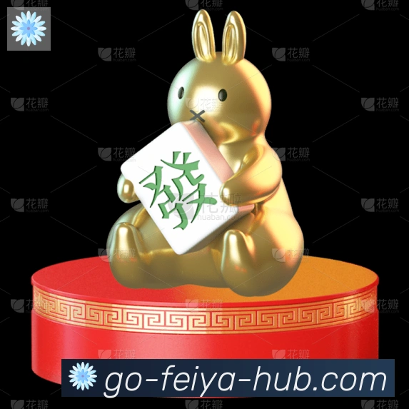 奖项2
